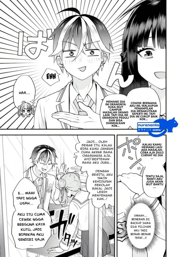 image-komik-yarikonda-renai-game-no-akuyaku-ni-tensei-shitanode-gensaku-chishiki-de-heroine-wo-kouryaku-shimasu-chapter-4.2-3/12