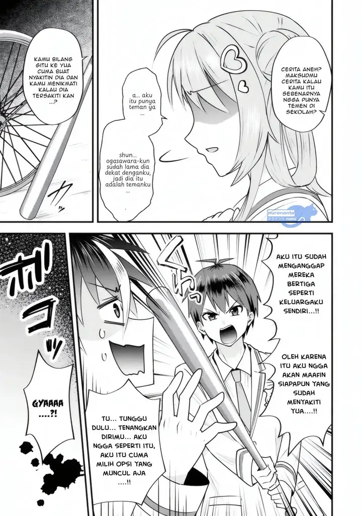 image-komik-yarikonda-renai-game-no-akuyaku-ni-tensei-shitanode-gensaku-chishiki-de-heroine-wo-kouryaku-shimasu-chapter-4.3-3/12