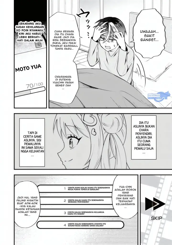 image-komik-yarikonda-renai-game-no-akuyaku-ni-tensei-shitanode-gensaku-chishiki-de-heroine-wo-kouryaku-shimasu-chapter-4.3-4/12