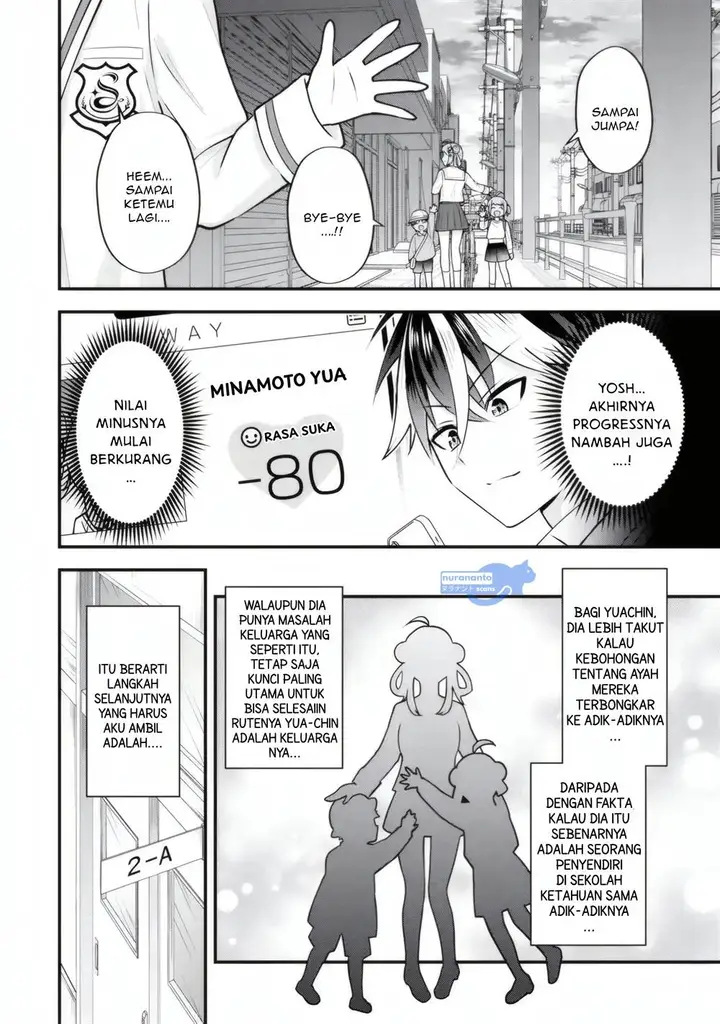 image-komik-yarikonda-renai-game-no-akuyaku-ni-tensei-shitanode-gensaku-chishiki-de-heroine-wo-kouryaku-shimasu-chapter-4.3-6/12