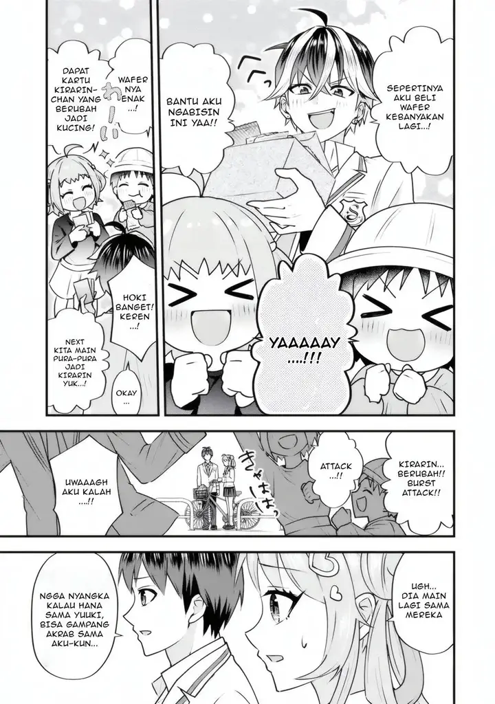image-komik-yarikonda-renai-game-no-akuyaku-ni-tensei-shitanode-gensaku-chishiki-de-heroine-wo-kouryaku-shimasu-chapter-4.4-1/12