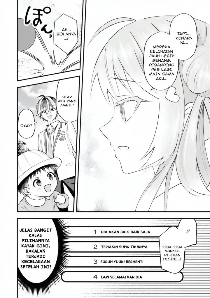 image-komik-yarikonda-renai-game-no-akuyaku-ni-tensei-shitanode-gensaku-chishiki-de-heroine-wo-kouryaku-shimasu-chapter-4.4-2/12