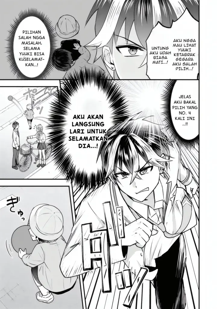image-komik-yarikonda-renai-game-no-akuyaku-ni-tensei-shitanode-gensaku-chishiki-de-heroine-wo-kouryaku-shimasu-chapter-4.4-3/12