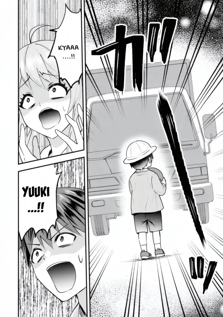image-komik-yarikonda-renai-game-no-akuyaku-ni-tensei-shitanode-gensaku-chishiki-de-heroine-wo-kouryaku-shimasu-chapter-4.4-4/12