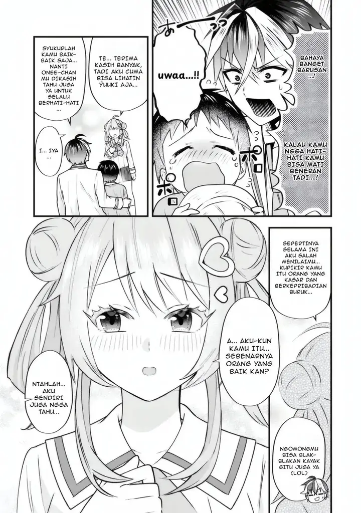 image-komik-yarikonda-renai-game-no-akuyaku-ni-tensei-shitanode-gensaku-chishiki-de-heroine-wo-kouryaku-shimasu-chapter-4.4-7/12