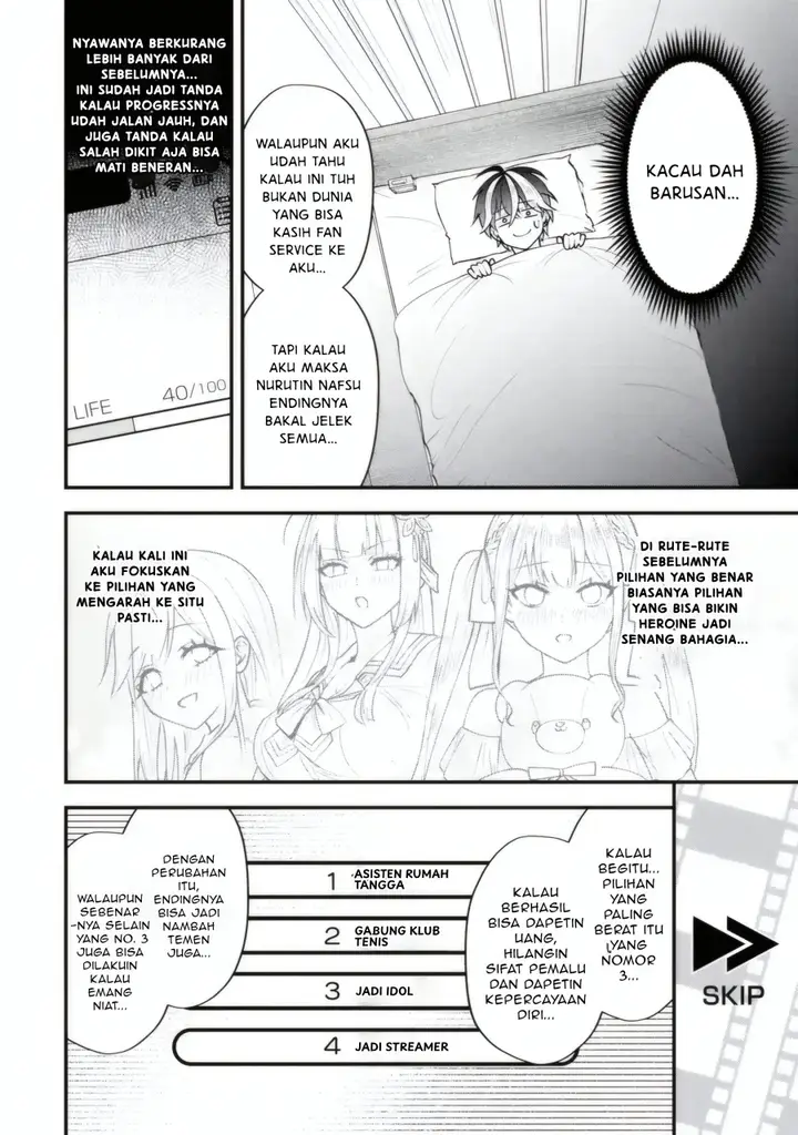 image-komik-yarikonda-renai-game-no-akuyaku-ni-tensei-shitanode-gensaku-chishiki-de-heroine-wo-kouryaku-shimasu-chapter-4.5-8/12