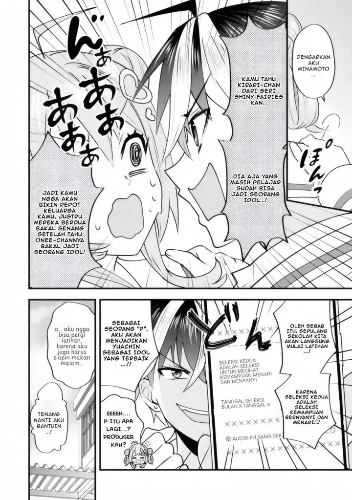 image-komik-yarikonda-renai-game-no-akuyaku-ni-tensei-shitanode-gensaku-chishiki-de-heroine-wo-kouryaku-shimasu-chapter-4.6-2/13