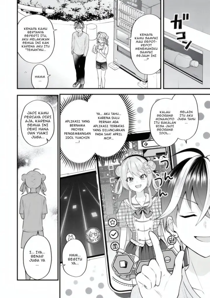 image-komik-yarikonda-renai-game-no-akuyaku-ni-tensei-shitanode-gensaku-chishiki-de-heroine-wo-kouryaku-shimasu-chapter-4.6-4/13