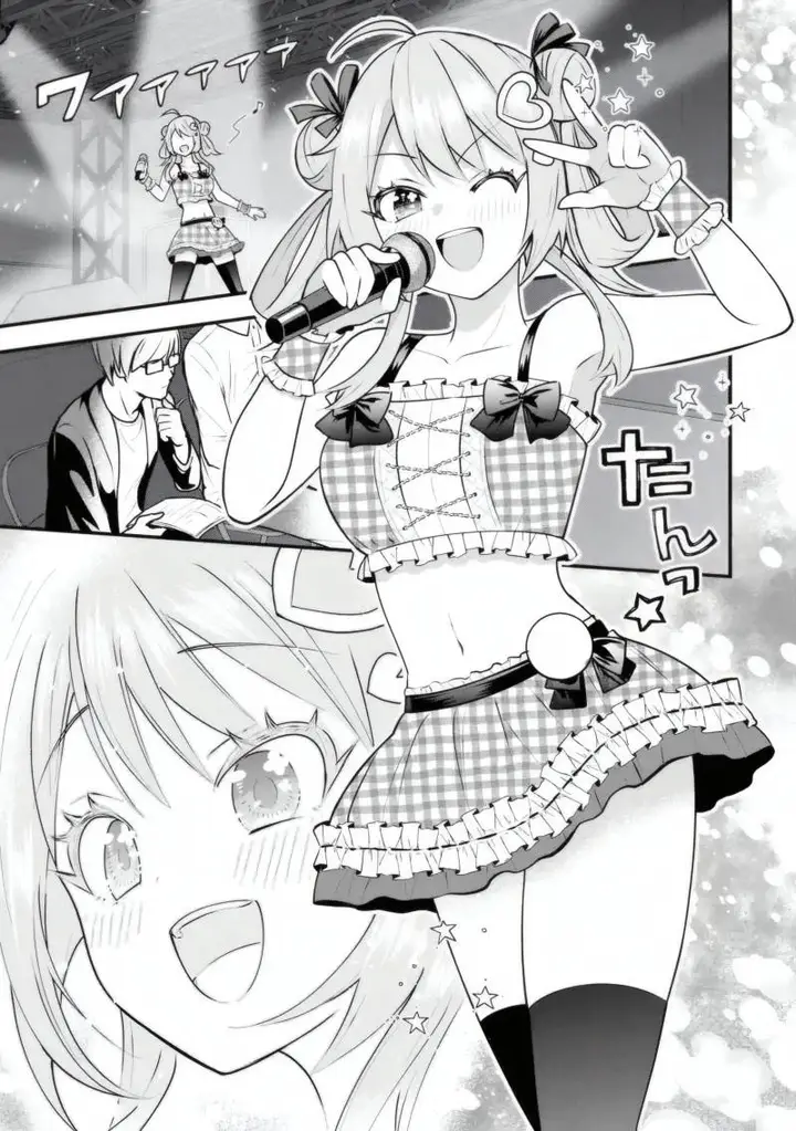 image-komik-yarikonda-renai-game-no-akuyaku-ni-tensei-shitanode-gensaku-chishiki-de-heroine-wo-kouryaku-shimasu-chapter-4.6-7/13