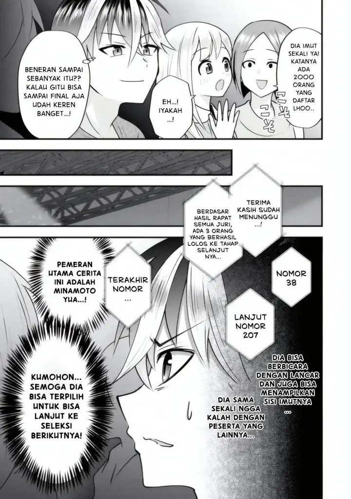 image-komik-yarikonda-renai-game-no-akuyaku-ni-tensei-shitanode-gensaku-chishiki-de-heroine-wo-kouryaku-shimasu-chapter-4.7-6/12