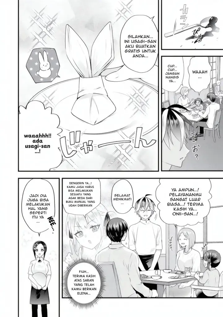 image-komik-yarikonda-renai-game-no-akuyaku-ni-tensei-shitanode-gensaku-chishiki-de-heroine-wo-kouryaku-shimasu-chapter-5.2-2/12