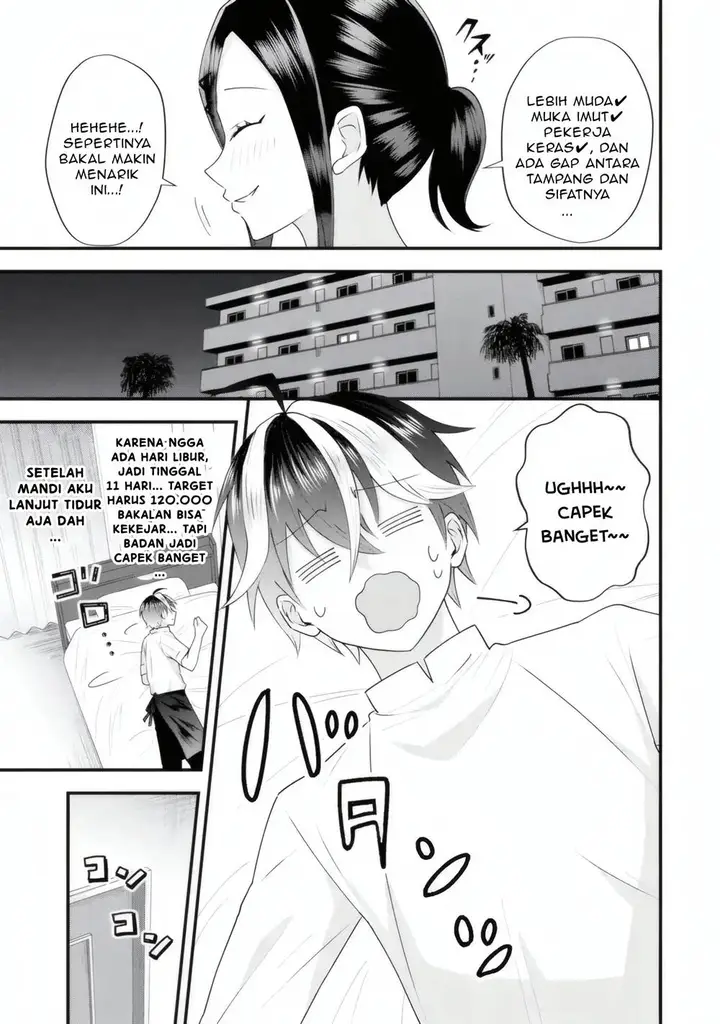 image-komik-yarikonda-renai-game-no-akuyaku-ni-tensei-shitanode-gensaku-chishiki-de-heroine-wo-kouryaku-shimasu-chapter-5.2-3/12