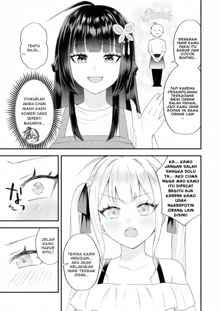 image-komik-yarikonda-renai-game-no-akuyaku-ni-tensei-shitanode-gensaku-chishiki-de-heroine-wo-kouryaku-shimasu-chapter-5.3-1/12