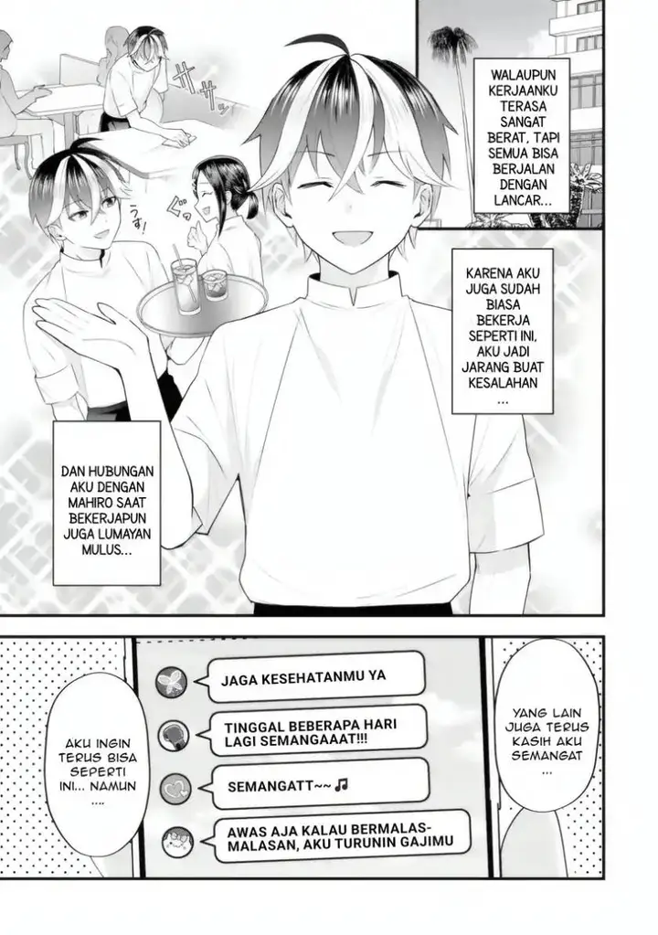 image-komik-yarikonda-renai-game-no-akuyaku-ni-tensei-shitanode-gensaku-chishiki-de-heroine-wo-kouryaku-shimasu-chapter-5.3-5/12