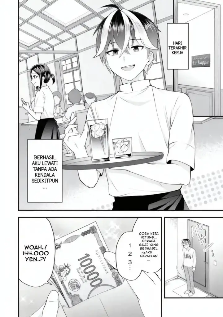 image-komik-yarikonda-renai-game-no-akuyaku-ni-tensei-shitanode-gensaku-chishiki-de-heroine-wo-kouryaku-shimasu-chapter-5.4-4/12