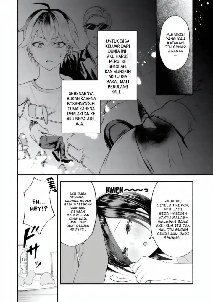 image-komik-yarikonda-renai-game-no-akuyaku-ni-tensei-shitanode-gensaku-chishiki-de-heroine-wo-kouryaku-shimasu-chapter-5.4-8/12