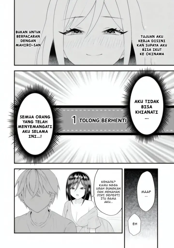 image-komik-yarikonda-renai-game-no-akuyaku-ni-tensei-shitanode-gensaku-chishiki-de-heroine-wo-kouryaku-shimasu-chapter-5.5-4/10