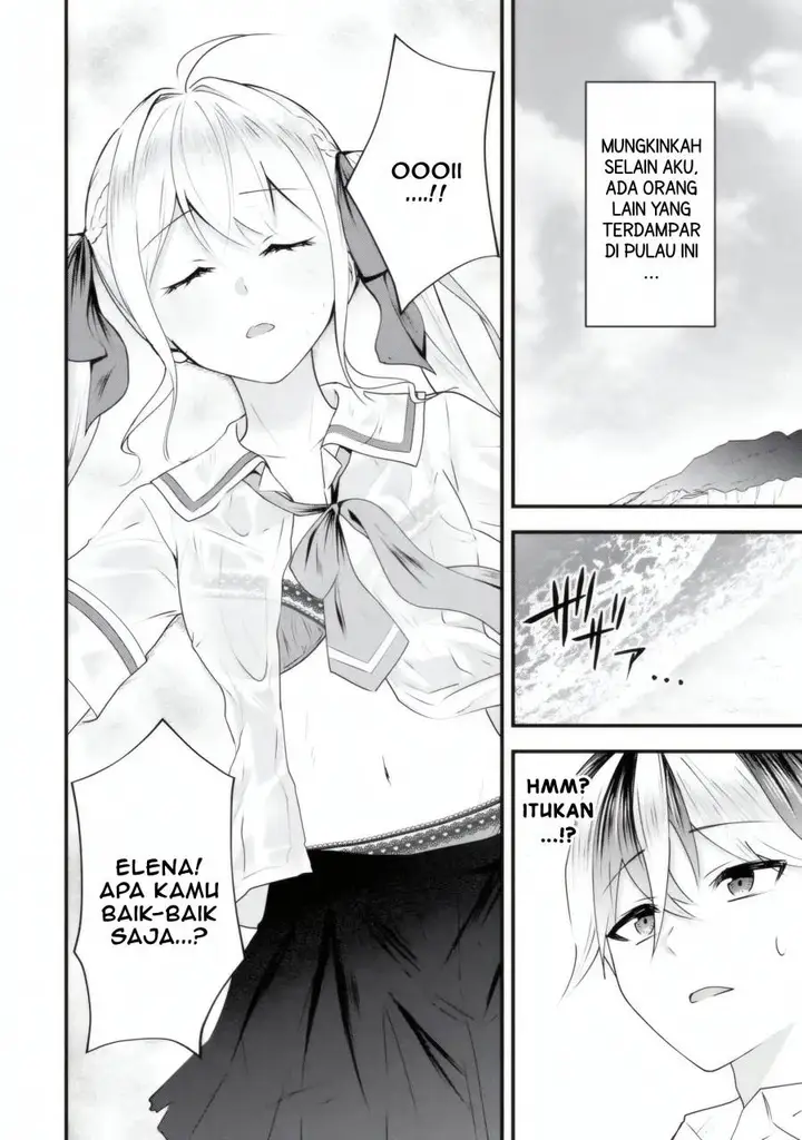 image-komik-yarikonda-renai-game-no-akuyaku-ni-tensei-shitanode-gensaku-chishiki-de-heroine-wo-kouryaku-shimasu-chapter-6.1-4/12