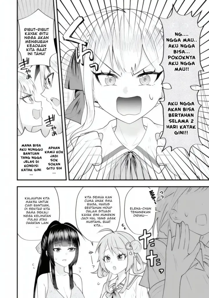 image-komik-yarikonda-renai-game-no-akuyaku-ni-tensei-shitanode-gensaku-chishiki-de-heroine-wo-kouryaku-shimasu-chapter-6.1-10/12