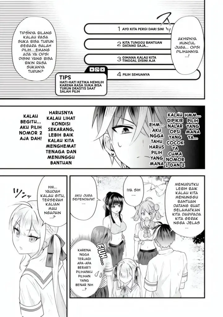 image-komik-yarikonda-renai-game-no-akuyaku-ni-tensei-shitanode-gensaku-chishiki-de-heroine-wo-kouryaku-shimasu-chapter-6.2-1/12