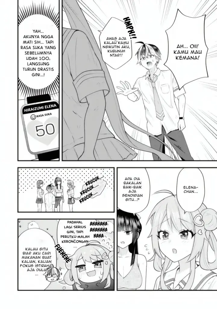 image-komik-yarikonda-renai-game-no-akuyaku-ni-tensei-shitanode-gensaku-chishiki-de-heroine-wo-kouryaku-shimasu-chapter-6.2-2/12