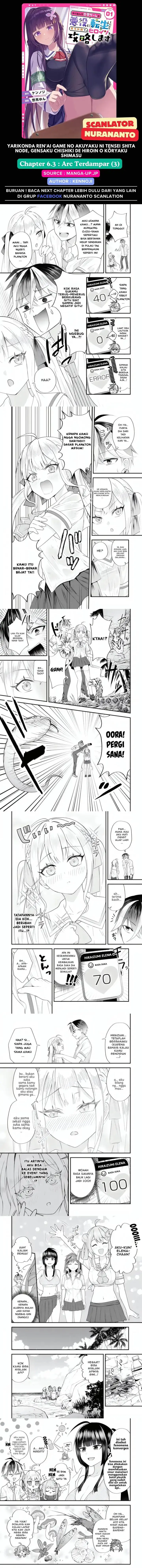 image-komik-yarikonda-renai-game-no-akuyaku-ni-tensei-shitanode-gensaku-chishiki-de-heroine-wo-kouryaku-shimasu-chapter-6.3-0/2