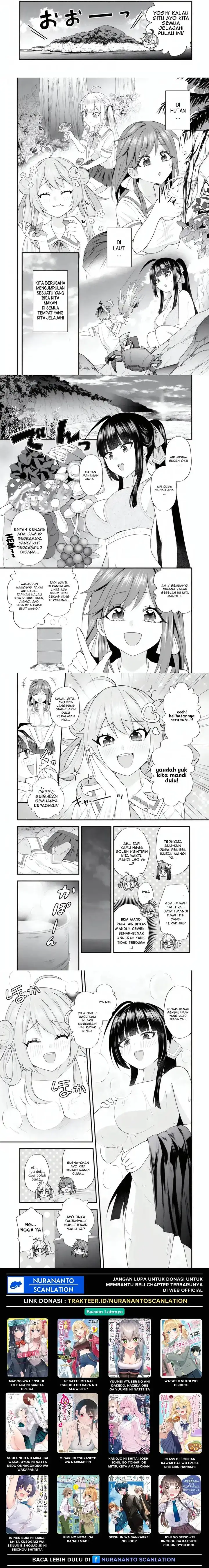 image-komik-yarikonda-renai-game-no-akuyaku-ni-tensei-shitanode-gensaku-chishiki-de-heroine-wo-kouryaku-shimasu-chapter-6.3-1/2