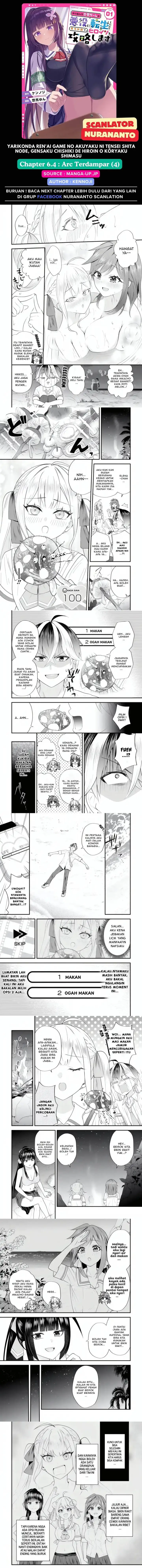 image-komik-yarikonda-renai-game-no-akuyaku-ni-tensei-shitanode-gensaku-chishiki-de-heroine-wo-kouryaku-shimasu-chapter-6.4-0/2