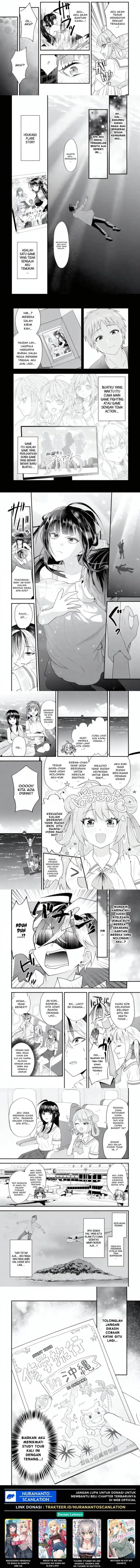 image-komik-yarikonda-renai-game-no-akuyaku-ni-tensei-shitanode-gensaku-chishiki-de-heroine-wo-kouryaku-shimasu-chapter-6.5-1/3