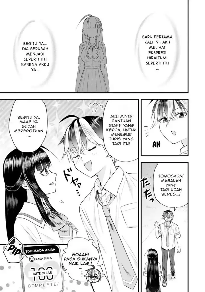 image-komik-yarikonda-renai-game-no-akuyaku-ni-tensei-shitanode-gensaku-chishiki-de-heroine-wo-kouryaku-shimasu-chapter-7.3-2/10