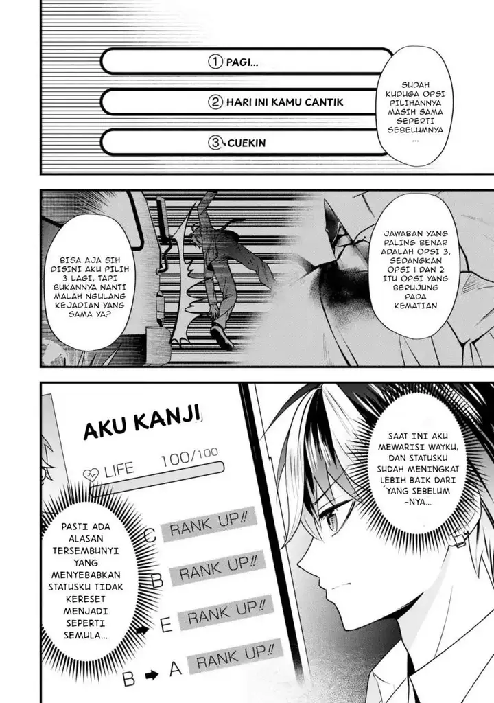 image-komik-yarikonda-renai-game-no-akuyaku-ni-tensei-shitanode-gensaku-chishiki-de-heroine-wo-kouryaku-shimasu-chapter-8.1-7/10
