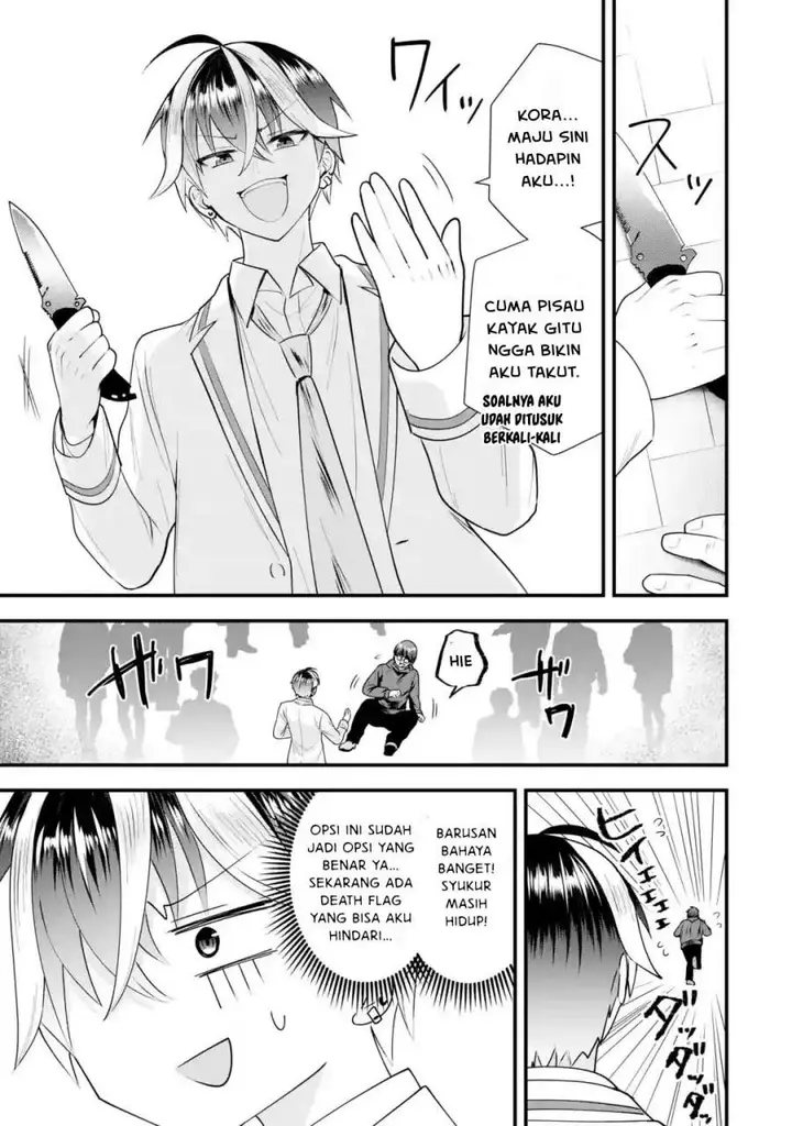 image-komik-yarikonda-renai-game-no-akuyaku-ni-tensei-shitanode-gensaku-chishiki-de-heroine-wo-kouryaku-shimasu-chapter-8.2-0/10