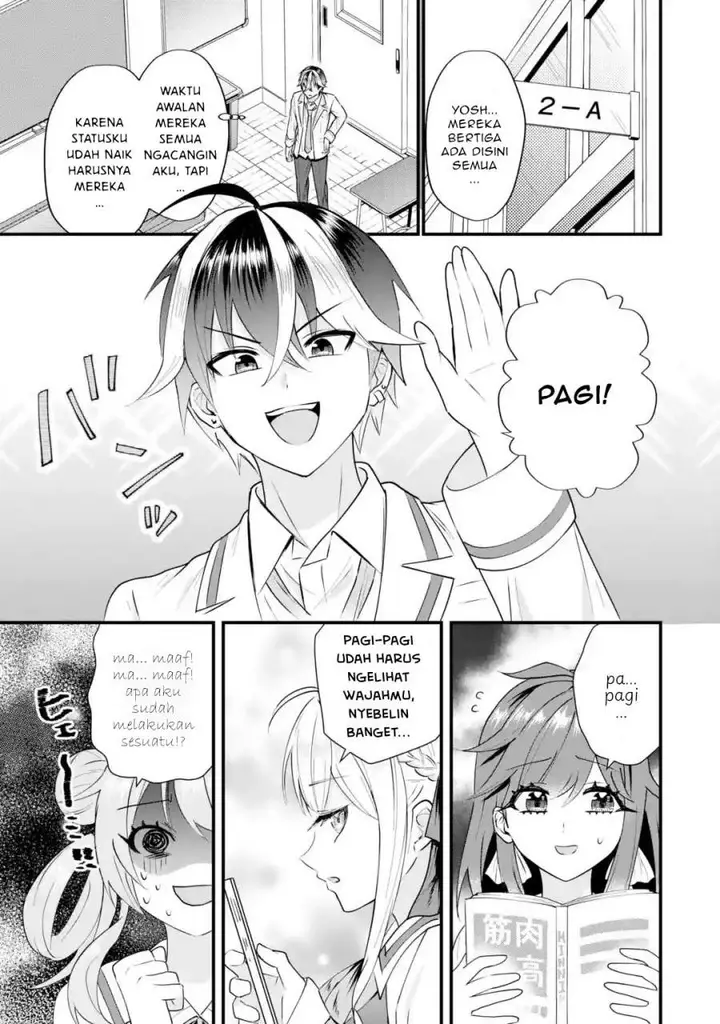 image-komik-yarikonda-renai-game-no-akuyaku-ni-tensei-shitanode-gensaku-chishiki-de-heroine-wo-kouryaku-shimasu-chapter-8.2-2/10