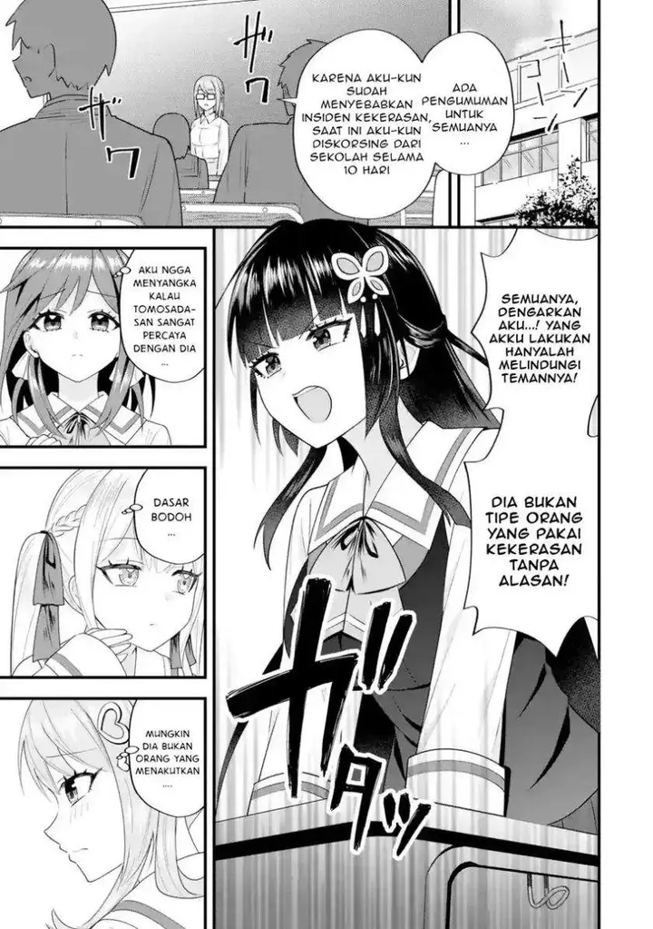 image-komik-yarikonda-renai-game-no-akuyaku-ni-tensei-shitanode-gensaku-chishiki-de-heroine-wo-kouryaku-shimasu-chapter-8.3-8/10