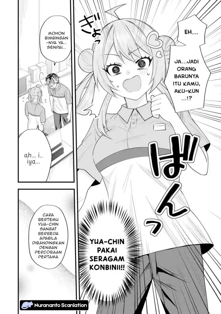 image-komik-yarikonda-renai-game-no-akuyaku-ni-tensei-shitanode-gensaku-chishiki-de-heroine-wo-kouryaku-shimasu-chapter-8.4-1/10