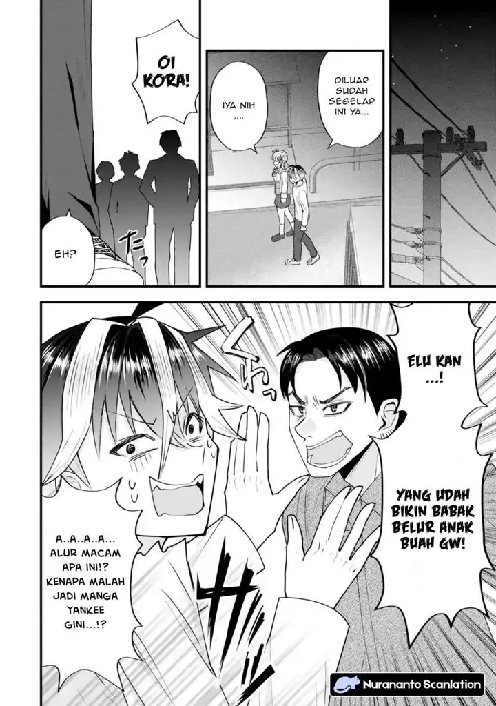 image-komik-yarikonda-renai-game-no-akuyaku-ni-tensei-shitanode-gensaku-chishiki-de-heroine-wo-kouryaku-shimasu-chapter-8.4-3/10