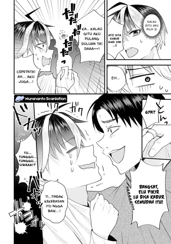 image-komik-yarikonda-renai-game-no-akuyaku-ni-tensei-shitanode-gensaku-chishiki-de-heroine-wo-kouryaku-shimasu-chapter-8.4-5/10