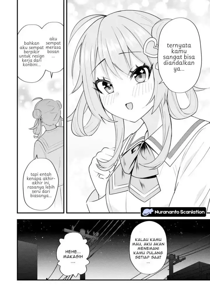image-komik-yarikonda-renai-game-no-akuyaku-ni-tensei-shitanode-gensaku-chishiki-de-heroine-wo-kouryaku-shimasu-chapter-8.5-5/8