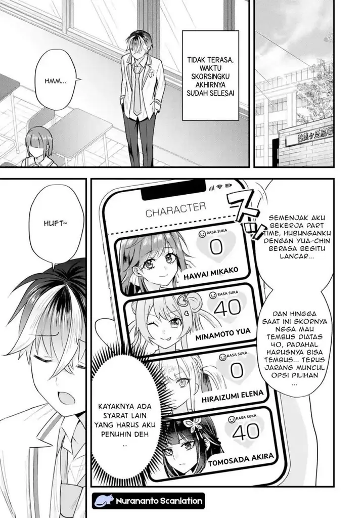 image-komik-yarikonda-renai-game-no-akuyaku-ni-tensei-shitanode-gensaku-chishiki-de-heroine-wo-kouryaku-shimasu-chapter-8.5-6/8