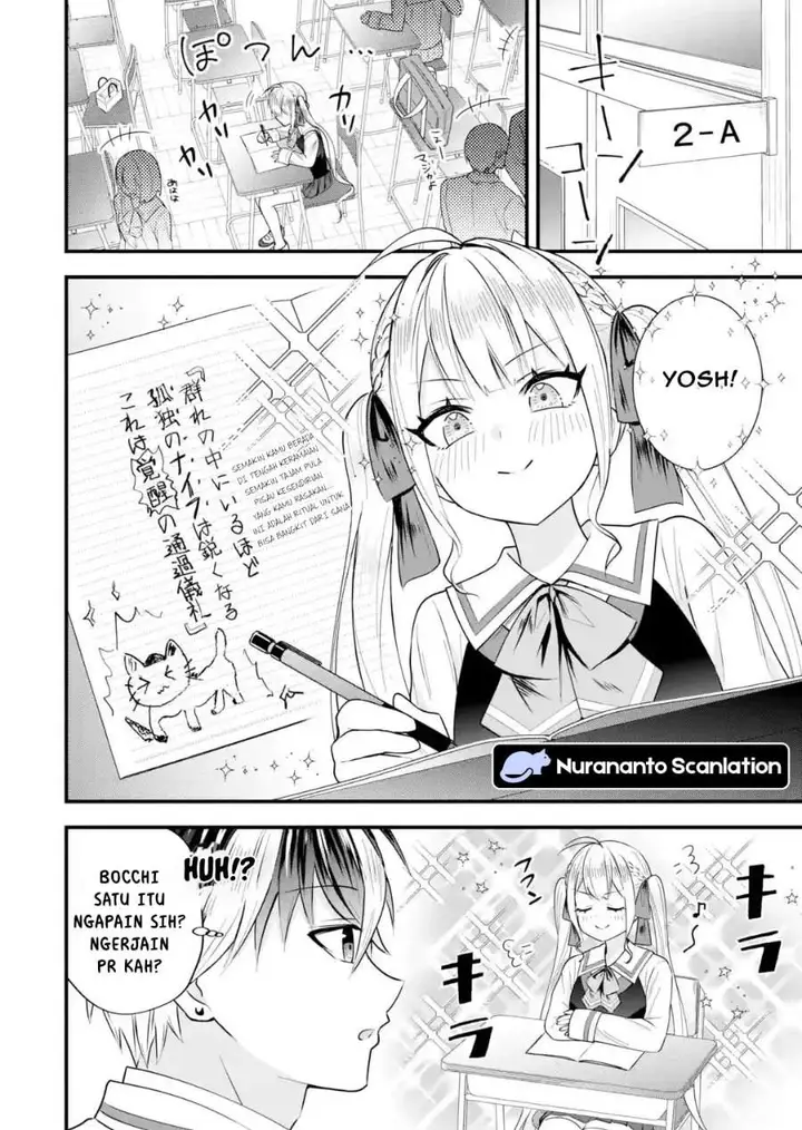 image-komik-yarikonda-renai-game-no-akuyaku-ni-tensei-shitanode-gensaku-chishiki-de-heroine-wo-kouryaku-shimasu-chapter-9.2-3/10