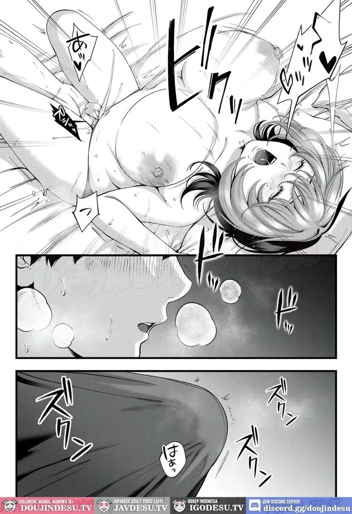 image-komik-yariman-no-namaiki-kouhai-to-tsukiau-made-no-hanashi-chapter-01-54/131