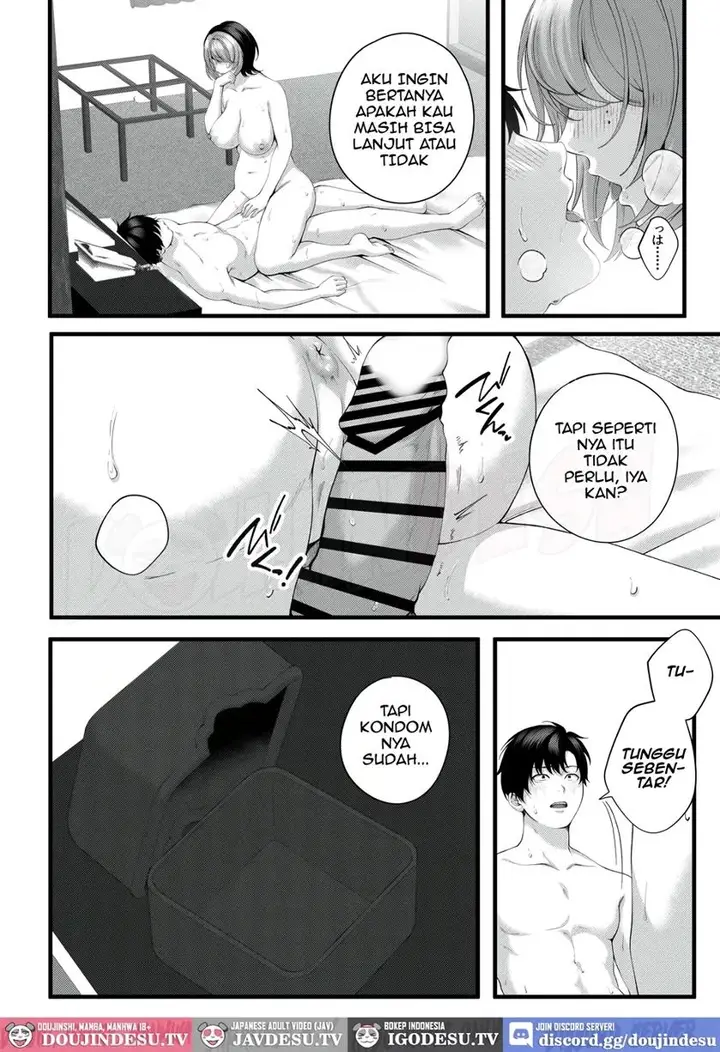 image-komik-yariman-no-namaiki-kouhai-to-tsukiau-made-no-hanashi-chapter-01-99/131