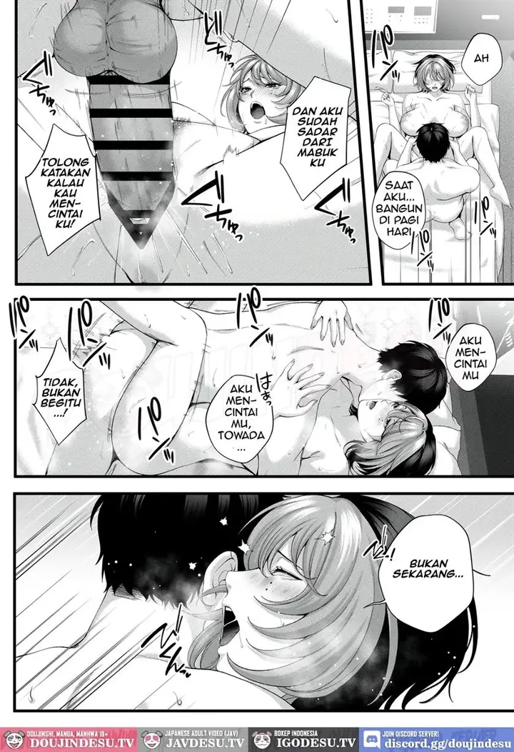 image-komik-yariman-no-namaiki-kouhai-to-tsukiau-made-no-hanashi-chapter-01-105/131