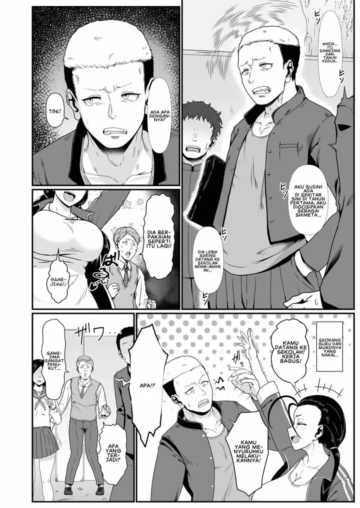 image-komik-yariman-yairi-mitsuko-sensei-no-sei-chapter-01-3/26