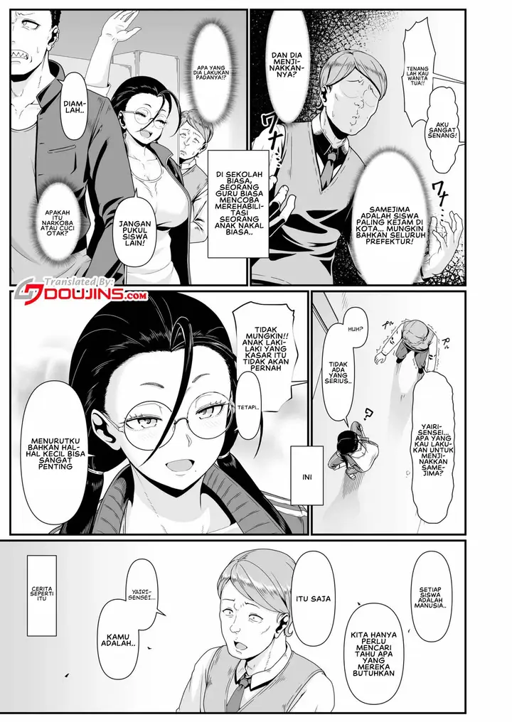 image-komik-yariman-yairi-mitsuko-sensei-no-sei-chapter-01-4/26