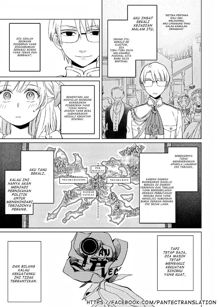 image-komik-yarinaoshi-reijou-wa-ryuutei-heika-wo-kouryakuchuu-chapter-1-6/48