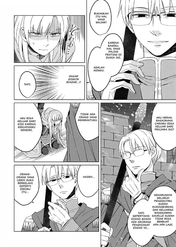 image-komik-yarinaoshi-reijou-wa-ryuutei-heika-wo-kouryakuchuu-chapter-1-11/48