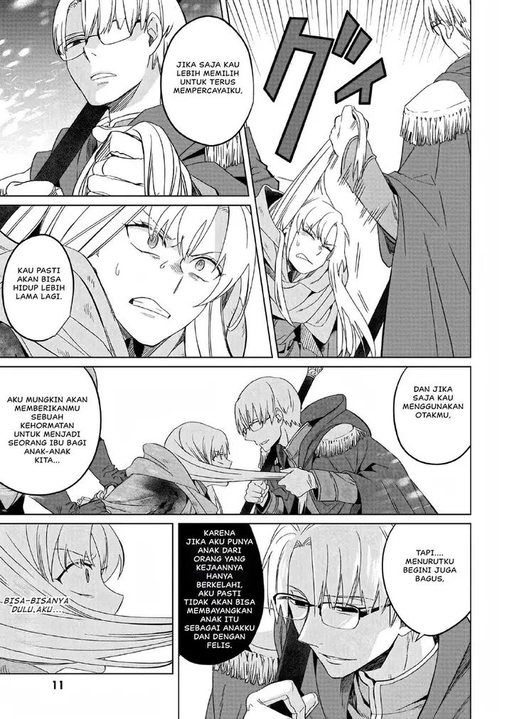 image-komik-yarinaoshi-reijou-wa-ryuutei-heika-wo-kouryakuchuu-chapter-1-12/48