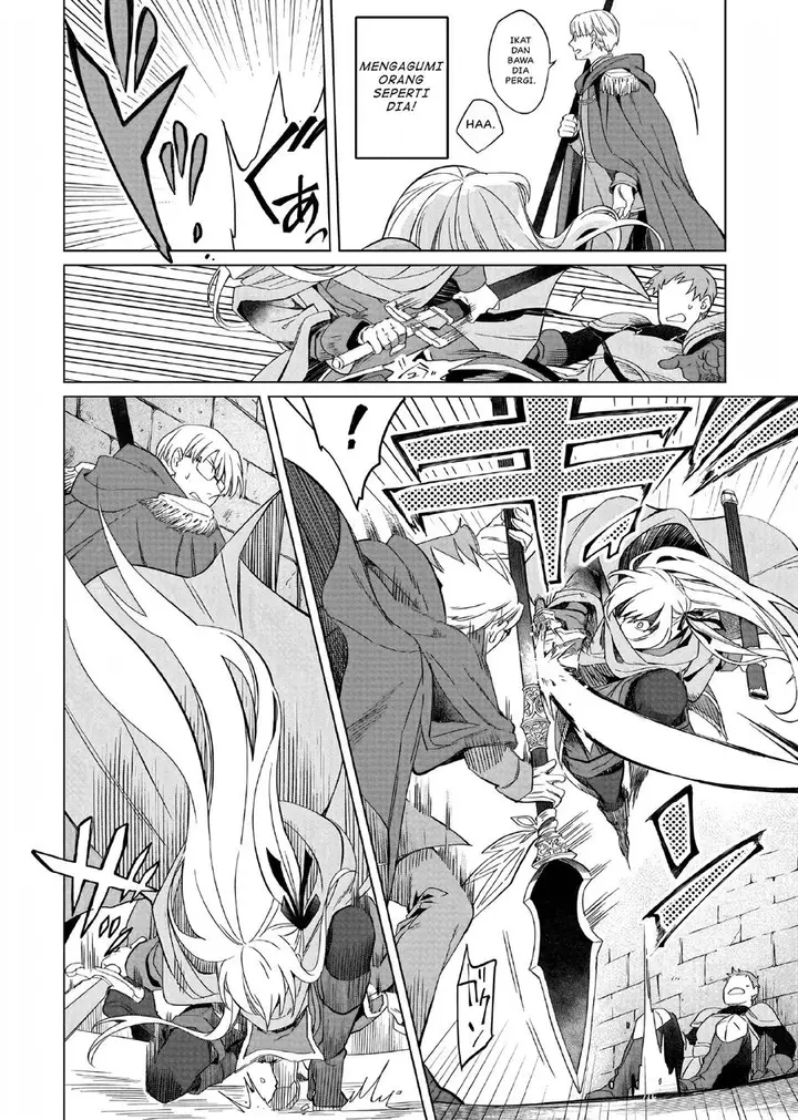 image-komik-yarinaoshi-reijou-wa-ryuutei-heika-wo-kouryakuchuu-chapter-1-13/48