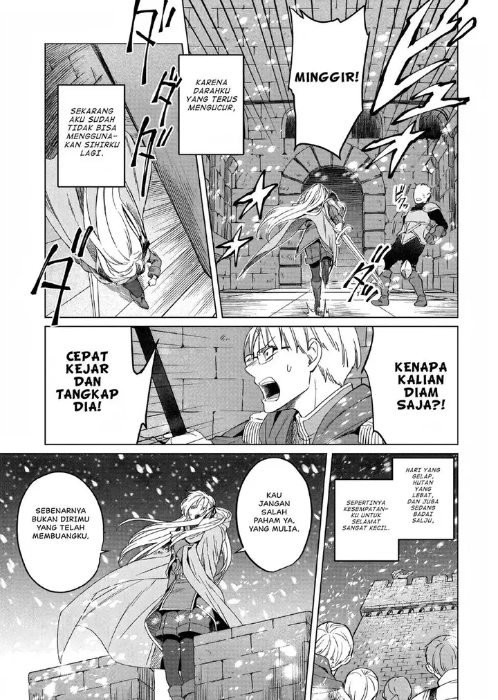 image-komik-yarinaoshi-reijou-wa-ryuutei-heika-wo-kouryakuchuu-chapter-1-14/48